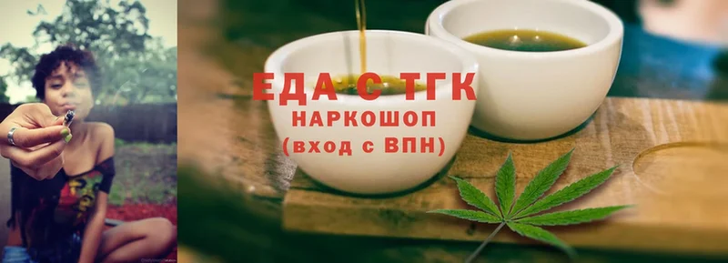 Какие есть наркотики Балабаново OMG ONION  COCAIN  ГАШИШ  СК  Мефедрон  Каннабис 